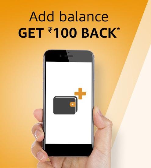 Amazon - Add Rs.1000 in AmazonPay Account & get Rs.100 Cashback