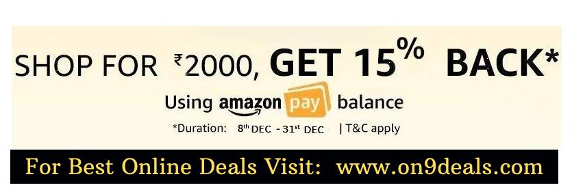 Amazon Pantry - Shop Groceries For Rs.2000 & Get Rs.300 Cashback