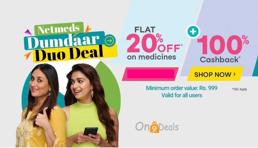 Netmeds Coupon - Flat 20% OFF Medicines + 100% NMS SuperCash + Free Delivery + Wallet Cashback