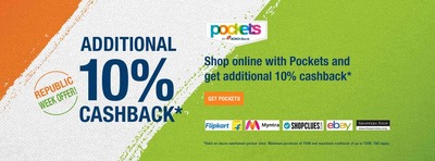 Shop with Pockets and get an additional 10% cashback on Flipkart, Shoppers Stop, Myntra, Shopclues & Ebay