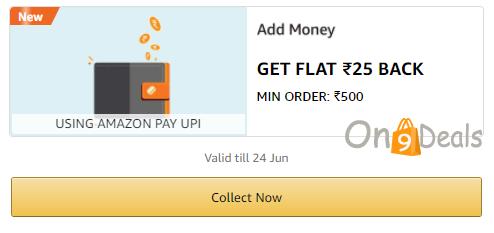 Free Rs.25 on Adding Rs.500 in Your Amazon Wallet