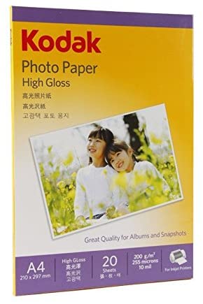 Kodak Photo Paper High Gloss 200 GSM A4 Size 100 sheets