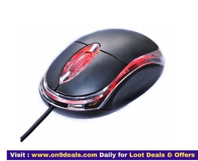 Lazywindow USB Optical Wired Mouse