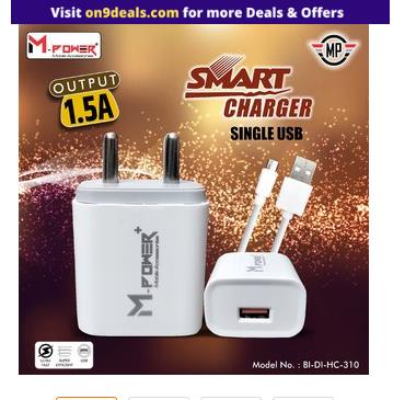 Mpower 1 USB Adapter output 1.5 Amp Smart Charger