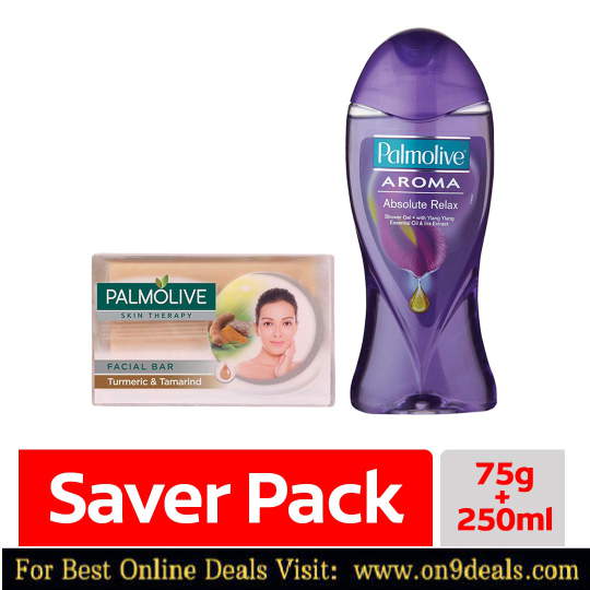 Palmolive Skin Therapy Soap Bar – 75 gm with Relax Shower Gel - 250ml