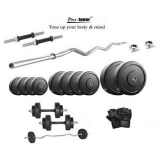 Protoner 26 Kg Home Gym Set,Gloves,Dumbells Rods,3 Ft Ez Bar Combo