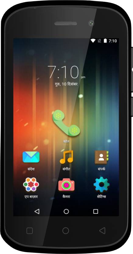 Swipe Elite Star - 4G VoLTE
