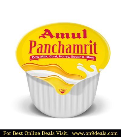 Amul