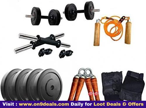 Aurion 16 kg home gym Set with 14 Inch Dumbbell rods + Accessories
