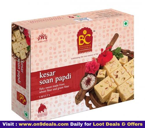 Bhikharam Chandmal Kesar Soan Papdi 200g