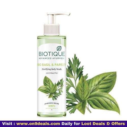 Biotique