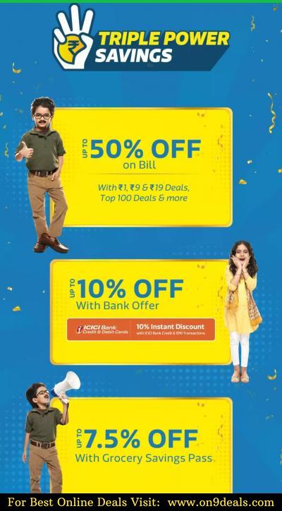 Flipkart