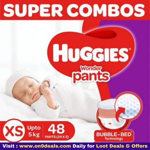 Huggies Wonder Pants with Bubble Bed Technology - XS  (48 Pieces)