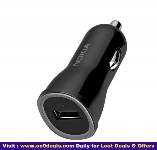 Nokia Essential Car Charger
