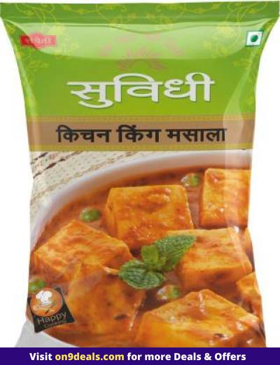 Suvidhi Spice Powder And Masala MInimum 40% Discount