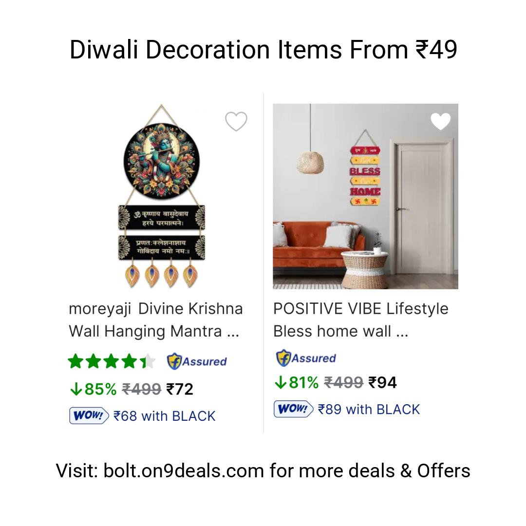 Diwali Decoration Items From ₹49
https://fktr.in/b7Uq3Rf
