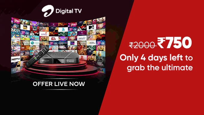 Buy Airtel DTH Box Now Worth Rs 2000 @ Rs.750