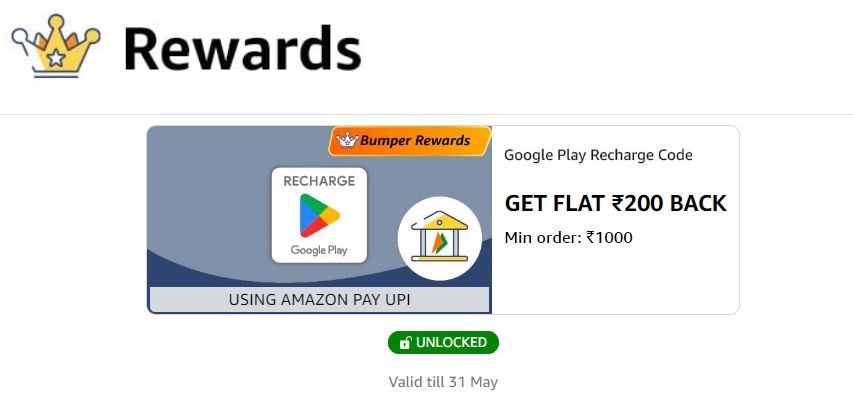 Google Play Recharge Code Worth Rs 1000 at Rs 800 (You Can Purchase Youtube Premium)