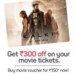 Kalki 2898 AD movie voucher, instant discount, BookMyShow, movie offer, discount voucher, movie tickets