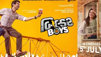 Builder Boys, Gujarati movie, comedy, friends, real estate, redevelopment, construction, engineer, broker, superstitious, tycoon, dreams, BookMyShow offer
